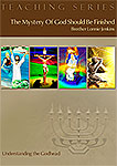 DVD - The Mystery Of God Should Be Finished